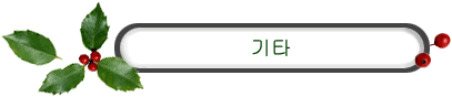 Ÿ